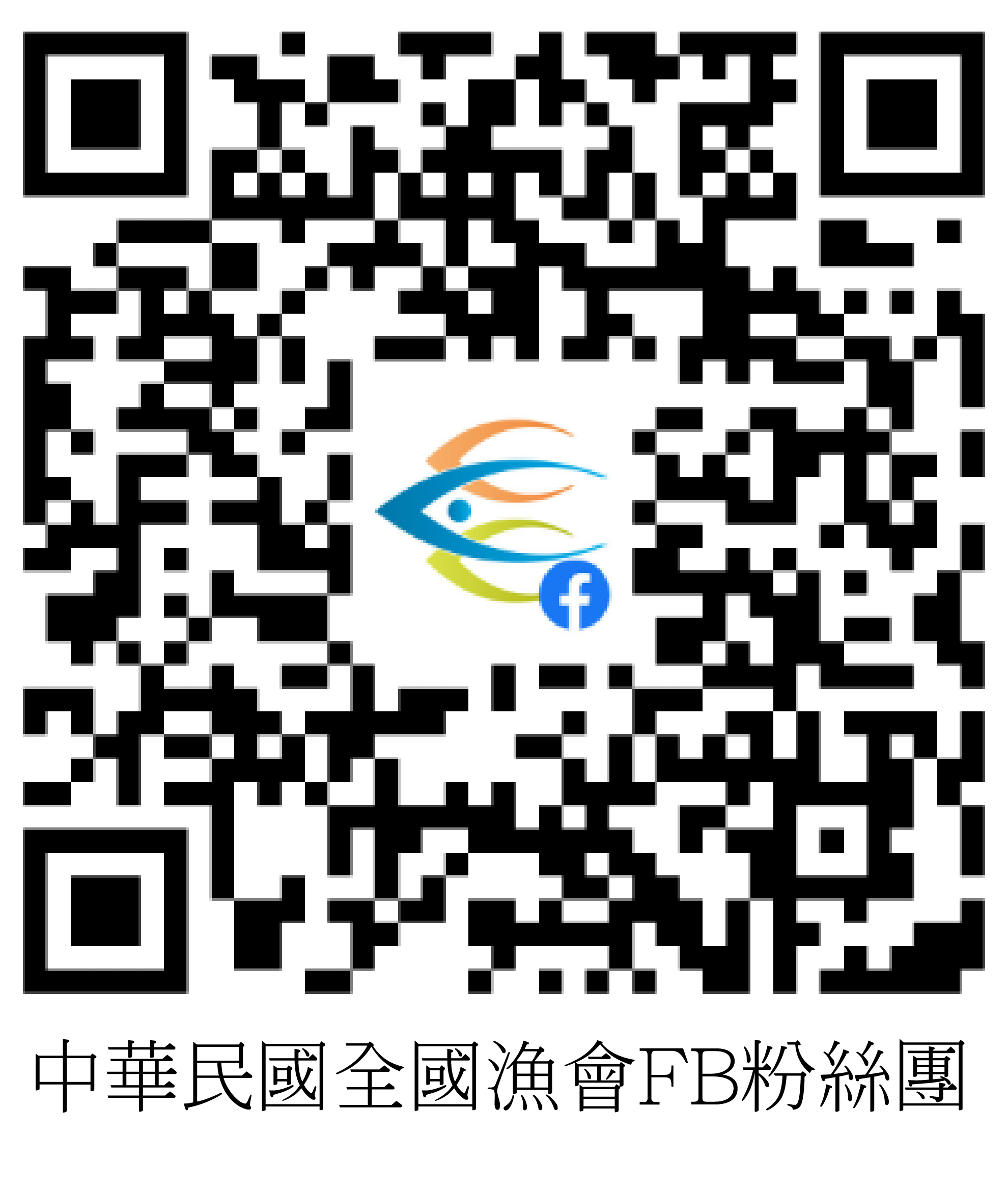 FBQRCODE